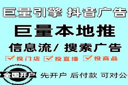 SEM服务托管实战案例分析报告
